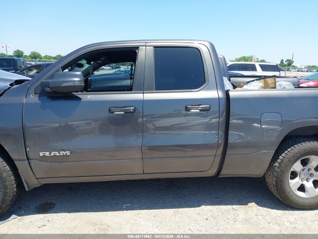 Продажа на аукционе авто 2023 Ram 1500 Lone Star  4x2 6'4 Box, vin: 1C6RREBG8PN607739, номер лота: 45111862