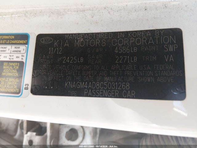 Продаж на аукціоні авто 2012 Kia Optima Hybrid Ex, vin: KNAGM4AD8C5031268, номер лоту: 45112060