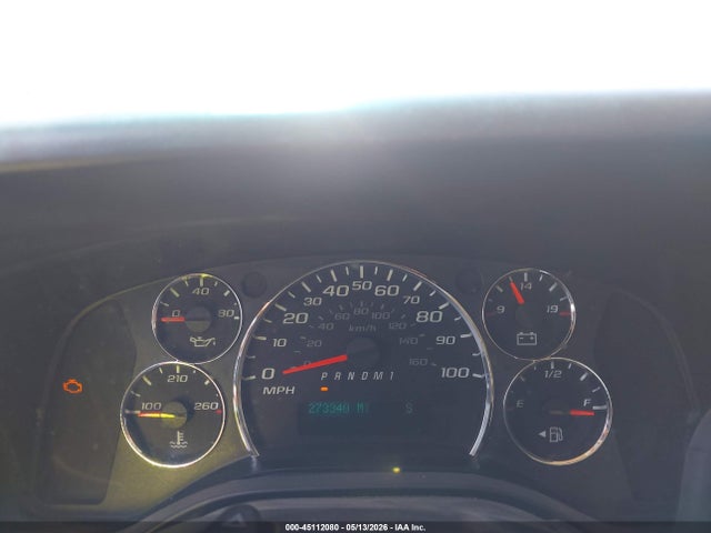 Продаж на аукціоні авто 2014 Chevrolet Express 2500 Work Van, vin: 1GCWGGFA0E1145491, номер лоту: 45112080