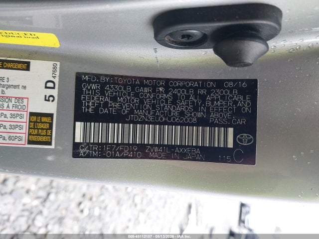 Aukcja sprzedaży 2017 Toyota Prius V Three, vin: JTDZN3EU0HJ062008, numer aukcji: 45112107
