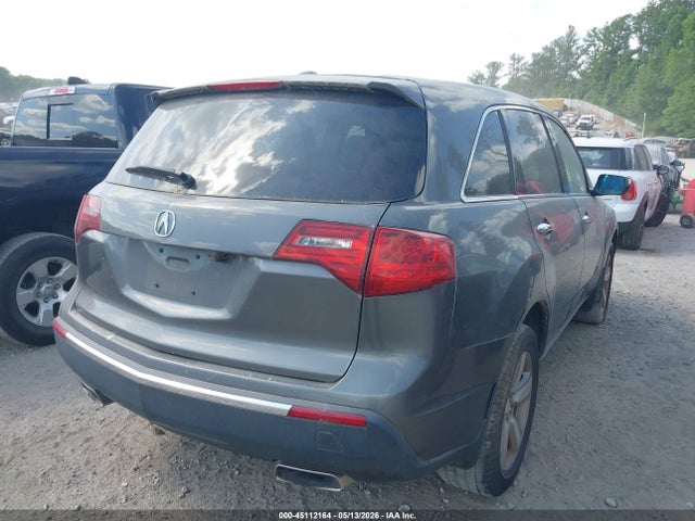 Aukcja sprzedaży 2011 Acura Mdx Technology Package, vin: 2HNYD2H69BH518418, numer aukcji: 45112164