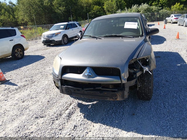 Aukcja sprzedaży 2007 Mitsubishi Raider Ls, vin: 1Z7HC28K87S110678, numer aukcji: 45112348