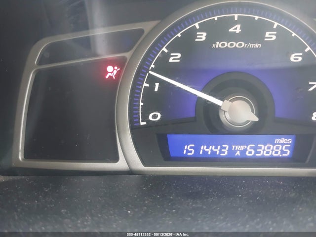 Продаж на аукціоні авто 2011 Honda Civic Lx, vin: 2HGFA1F51BH525908, номер лоту: 45112352