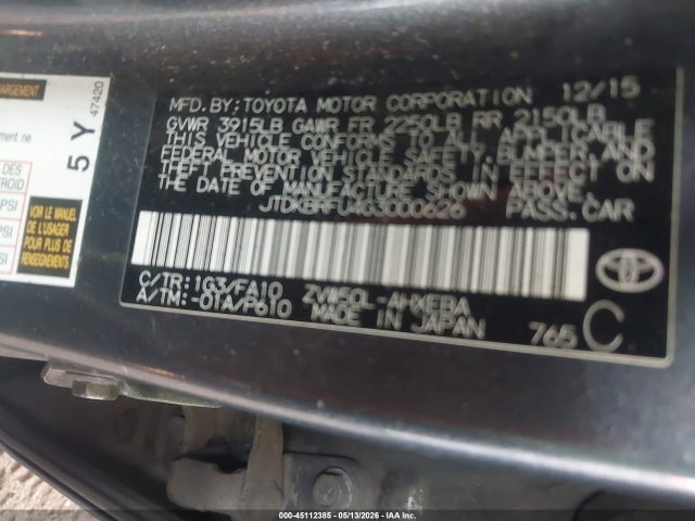 2016 Toyota Prius Two მანქანა იყიდება აუქციონზე, vin: JTDKBRFU4G3000626, აუქციონის ნომერი: 45112385