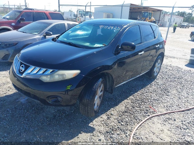 Продаж на аукціоні авто 2009 Nissan Murano S, vin: JN8AZ18W89W203533, номер лоту: 45112425