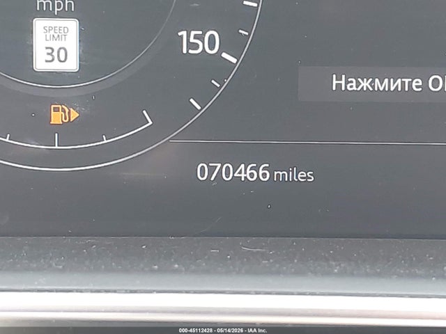 SALWR2SU9LA728869 Land Rover Range Rover Sport Hse Mhev