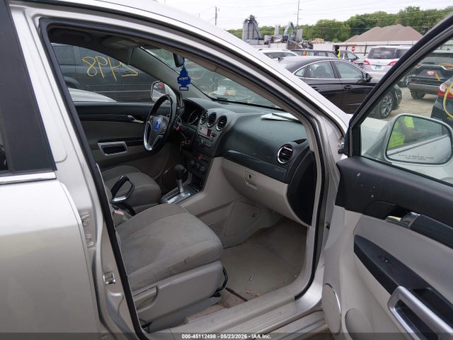 2008 Saturn Vue V6 Xr მანქანა იყიდება აუქციონზე, vin: 3GSDL73708S554111, აუქციონის ნომერი: 45112498