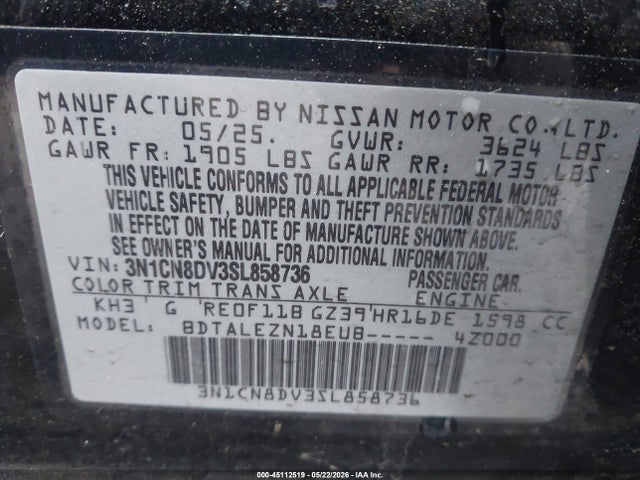 Продаж на аукціоні авто 2025 Nissan Versa 1.6 S, vin: 3N1CN8DV3SL858736, номер лоту: 45112519