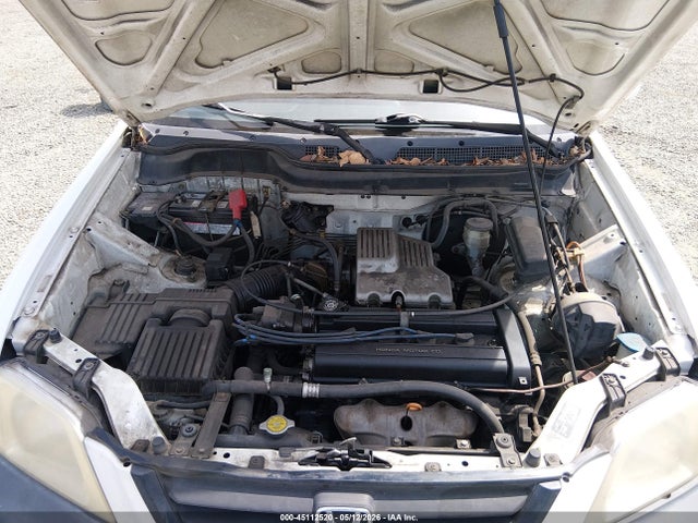 1999 Honda Cr-v Ex მანქანა იყიდება აუქციონზე, vin: JHLRD1864XC002470, აუქციონის ნომერი: 45112520