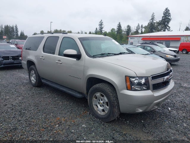 Продажа на аукционе авто 2008 Chevrolet Suburban 1500 Lt, vin: 3GNFK16328G180625, номер лота: 45112580
