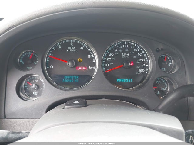 Auction sale of the 2008 Chevrolet Suburban 1500 Lt, vin: 3GNFK16328G180625, lot number: 45112580