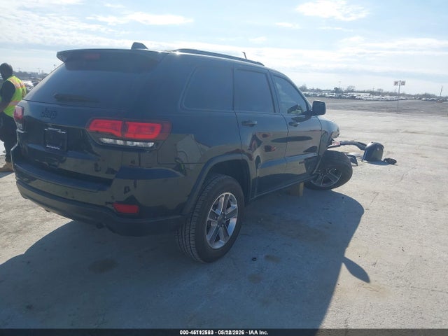 2019 Jeep Grand Cherokee Upland 4x4 მანქანა იყიდება აუქციონზე, vin: 1C4RJFAGXKC544753, აუქციონის ნომერი: 45112583
