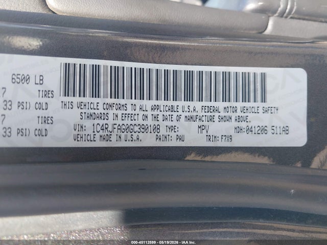 2016 Jeep Grand Cherokee Laredo მანქანა იყიდება აუქციონზე, vin: 1C4RJFAG0GC390108, აუქციონის ნომერი: 45112599