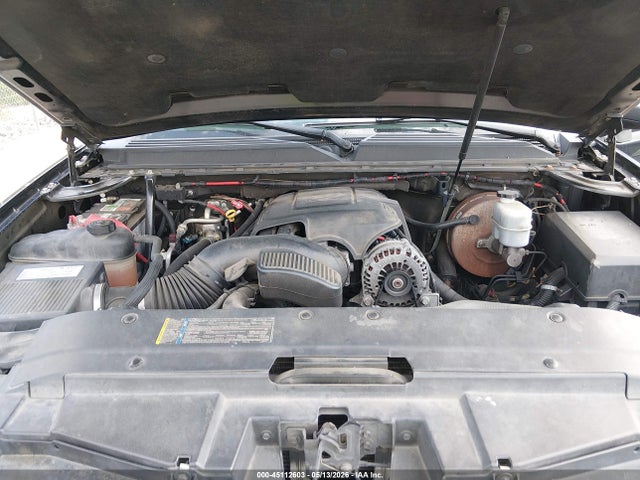 Aukcja sprzedaży 2008 Chevrolet Suburban 1500 Ltz, vin: 1GNFC16038R113633, numer aukcji: 45112603