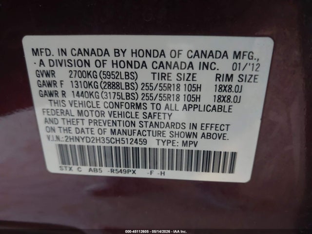 45112605 :رقم المزاد ، 2HNYD2H35CH512459 vin ، 2012 Acura Mdx Technology Package مزاد بيع