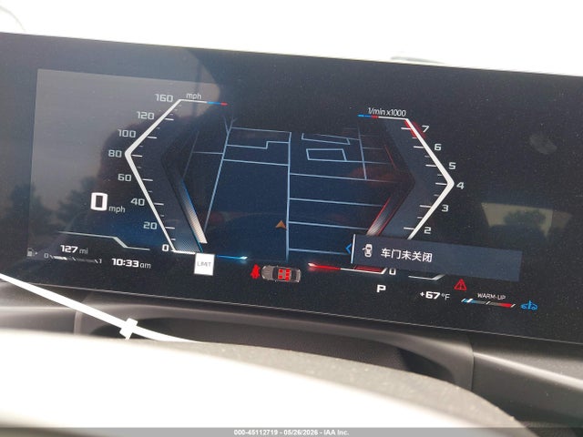 Aukcja sprzedaży 2026 Bmw M340i Xdrive Na, vin: 3MW69FT07T8G14257, numer aukcji: 45112719