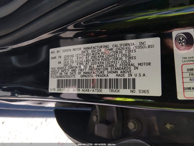 Продажа на аукционе авто 2005 Toyota Tacoma Prerunner V6, vin: 5TEJU62N05Z006375, номер лота: 45112755