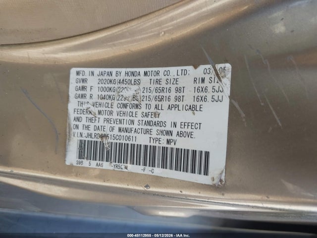 Продаж на аукціоні авто 2005 Honda Cr-v Lx, vin: JHLRD68515C010611, номер лоту: 45112955