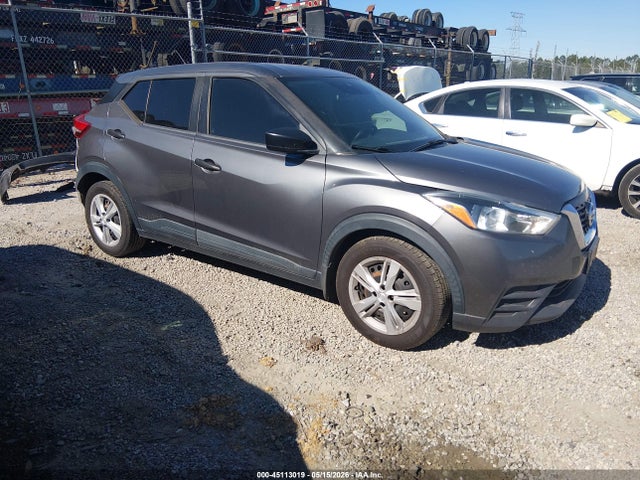 Продажа на аукционе авто 2020 Nissan Kicks S Xtronic Cvt, vin: 3N1CP5BV2LL506390, номер лота: 45113019