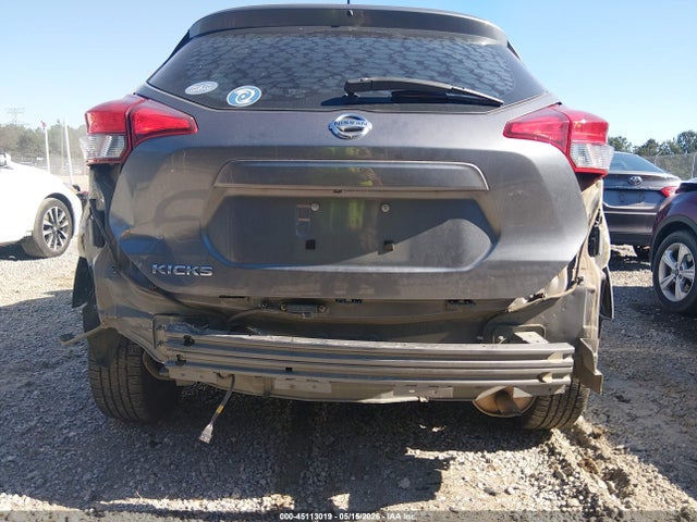 Продажа на аукционе авто 2020 Nissan Kicks S Xtronic Cvt, vin: 3N1CP5BV2LL506390, номер лота: 45113019
