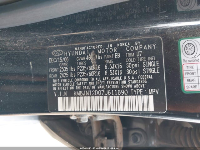 Продажа на аукционе авто 2007 Hyundai Tucson Limited/se, vin: KM8JN12D07U611690, номер лота: 45113180