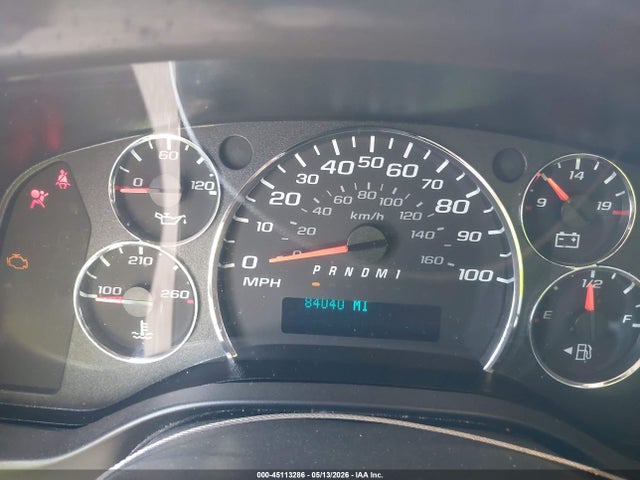 Продажа на аукционе авто 2023 Chevrolet Express Cargo Rwd 2500 Regular Wheelbase Wt, vin: 1GCWGAFP5P1104603, номер лота: 45113286