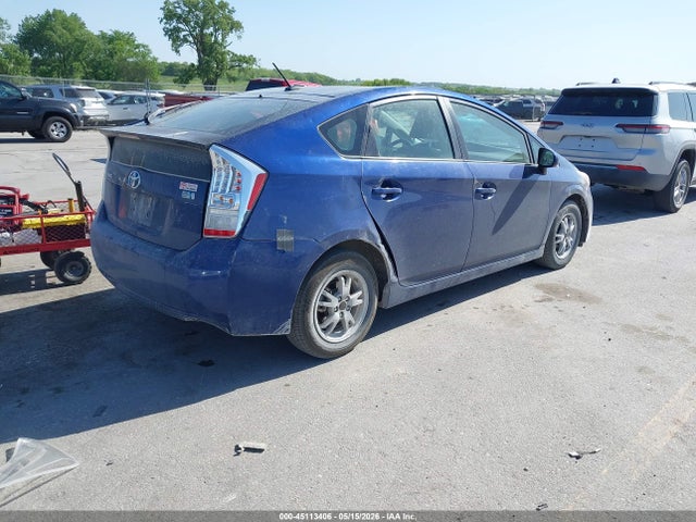 Продажа на аукционе авто 2010 Toyota Prius Ii, vin: JTDKN3DU7A5225514, номер лота: 45113406