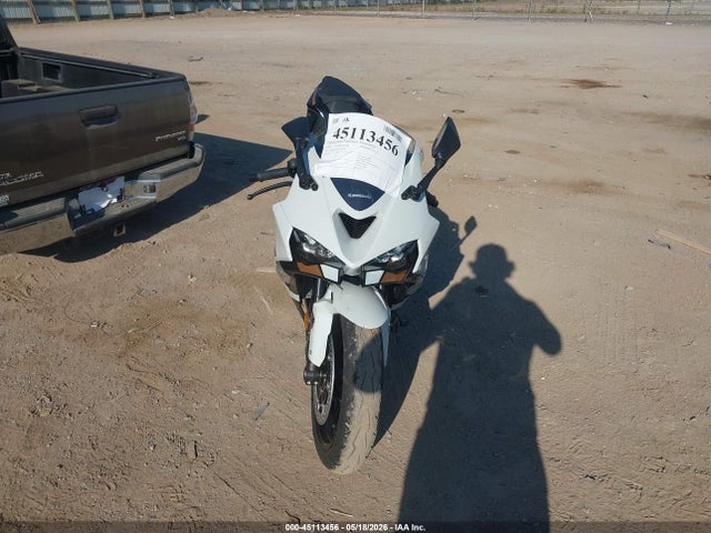 Kawasaki Zx6r 2026 JKB2XJJ14TA044958 Image 5