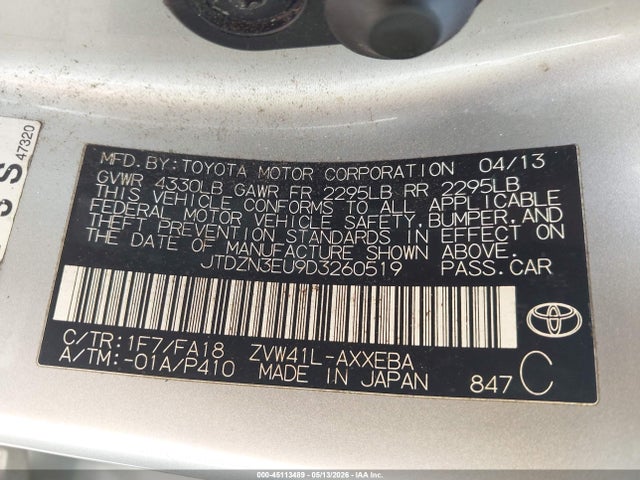 2013 Toyota Prius V Three მანქანა იყიდება აუქციონზე, vin: JTDZN3EU9D3260519, აუქციონის ნომერი: 45113489