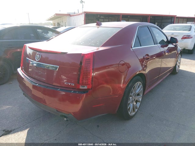 2013 Cadillac Cts Premium მანქანა იყიდება აუქციონზე, vin: 1G6DP5E33D0104746, აუქციონის ნომერი: 45113540