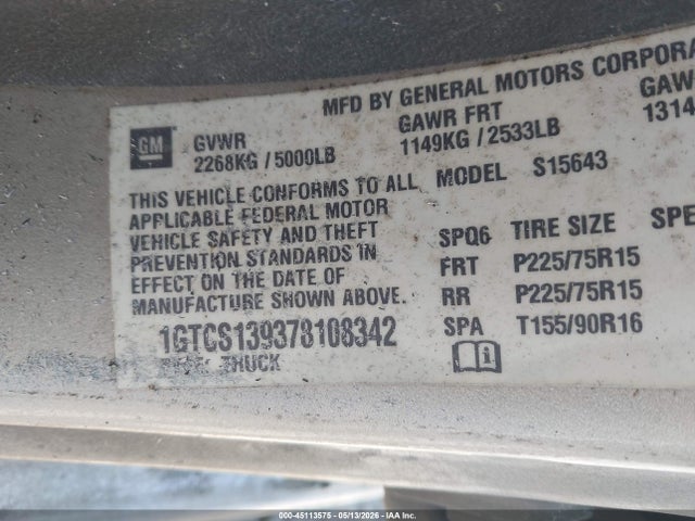Продажа на аукционе авто 2007 Gmc Canyon Sle1, vin: 1GTCS139378108342, номер лота: 45113575