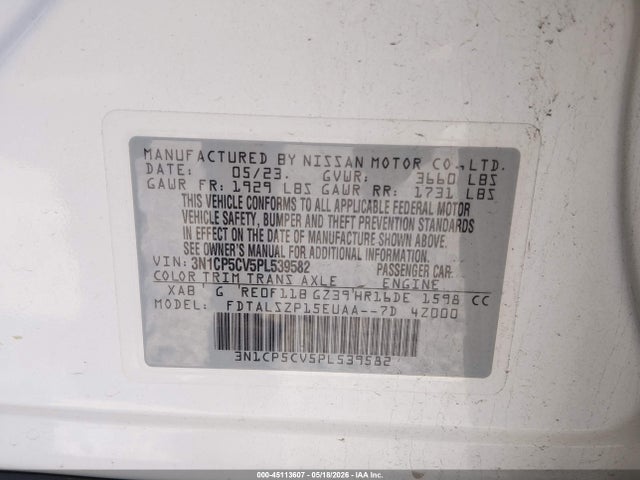 45113607 :رقم المزاد ، 3N1CP5CV5PL539582 vin ، 2023 Nissan Kicks Sv Xtronic Cvt مزاد بيع