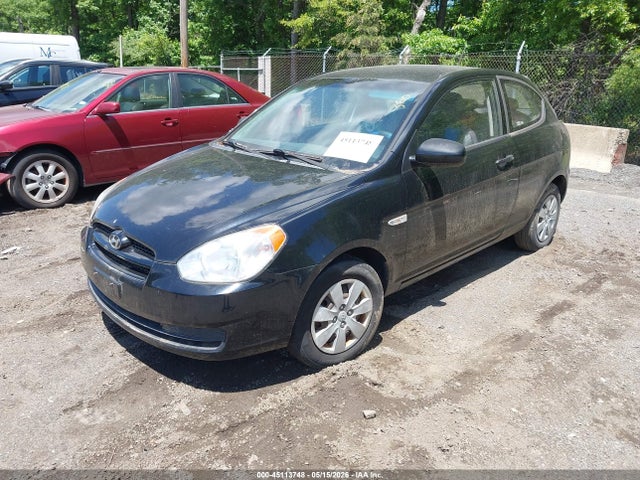 Aukcja sprzedaży 2011 Hyundai Accent Gs, vin: KMHCM3AC0BU192474, numer aukcji: 45113748