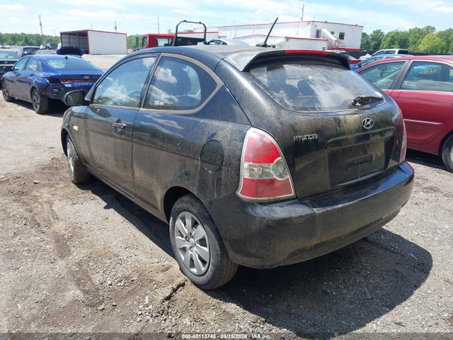 Aukcja sprzedaży 2011 Hyundai Accent Gs, vin: KMHCM3AC0BU192474, numer aukcji: 45113748