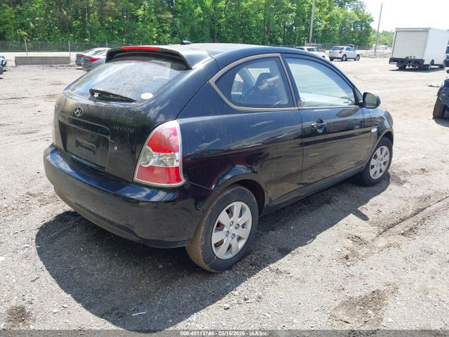 Aukcja sprzedaży 2011 Hyundai Accent Gs, vin: KMHCM3AC0BU192474, numer aukcji: 45113748