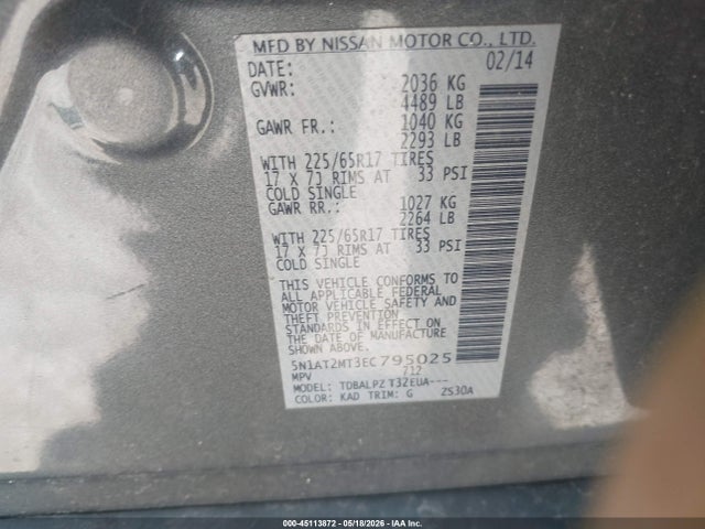 Nissan ROGUE S 2014 5N1AT2MT3EC795025 Image 9