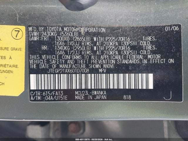 Продаж на аукціоні авто 2006 Toyota Highlander V6, vin: JTEGP21AX60107008, номер лоту: 45113875