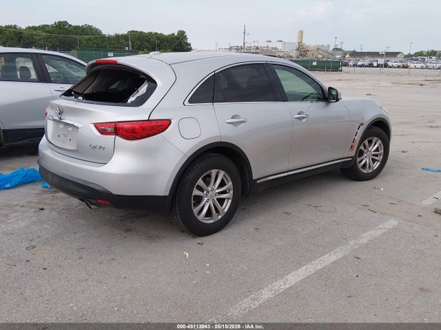 Продажа на аукционе авто 2017 Infiniti Qx70, vin: JN8CS1MW4HM415200, номер лота: 45113943