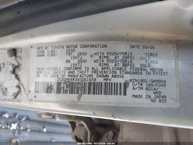 2000 Toyota 4runner მანქანა იყიდება აუქციონზე, vin: JT3GM84R3Y0061658, აუქციონის ნომერი: 45113945