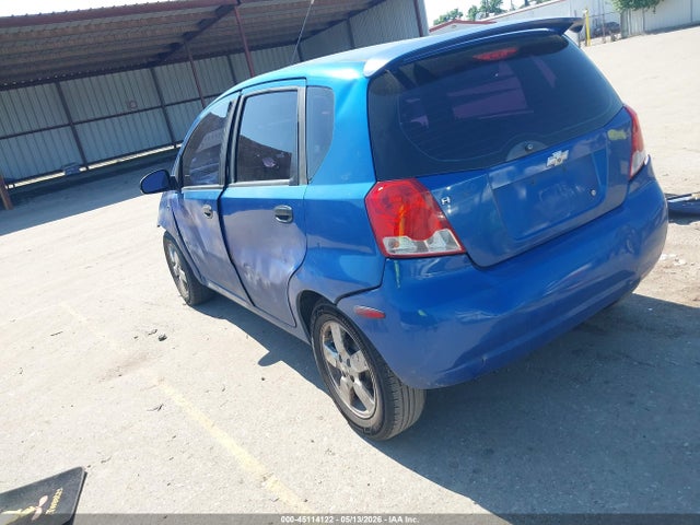 Продаж на аукціоні авто 2008 Chevrolet Aveo 5 Ls, vin: KL1TD66678B086236, номер лоту: 45114122