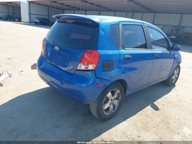 Продаж на аукціоні авто 2008 Chevrolet Aveo 5 Ls, vin: KL1TD66678B086236, номер лоту: 45114122