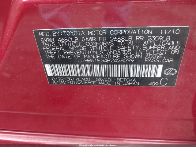 Продаж на аукціоні авто 2011 Lexus Es 350, vin: JTHBK1EG4B2428299, номер лоту: 45114394