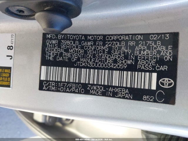 2013 Toyota Prius Two მანქანა იყიდება აუქციონზე, vin: JTDKN3DU0D0342059, აუქციონის ნომერი: 45114546