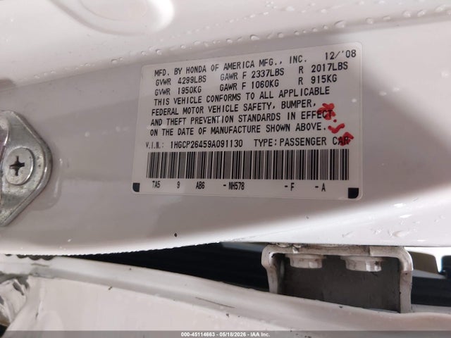 Продаж на аукціоні авто 2009 Honda Accord 2.4 Lx-p, vin: 1HGCP26459A091130, номер лоту: 45114663