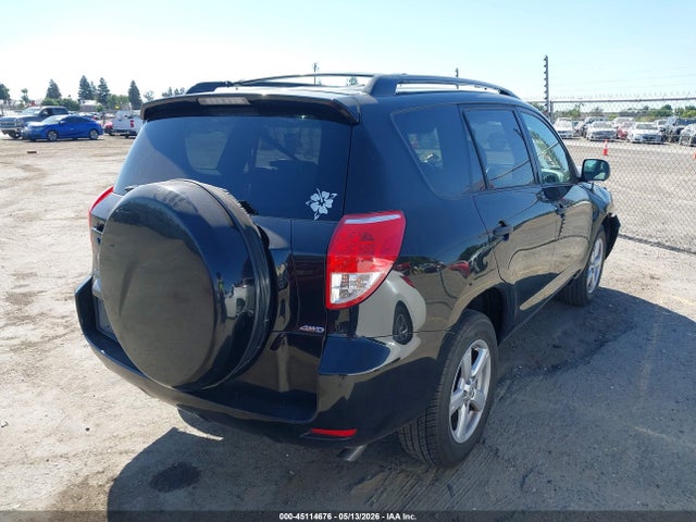 2006 Toyota Rav4 მანქანა იყიდება აუქციონზე, vin: JTMBD33V465020088, აუქციონის ნომერი: 45114676