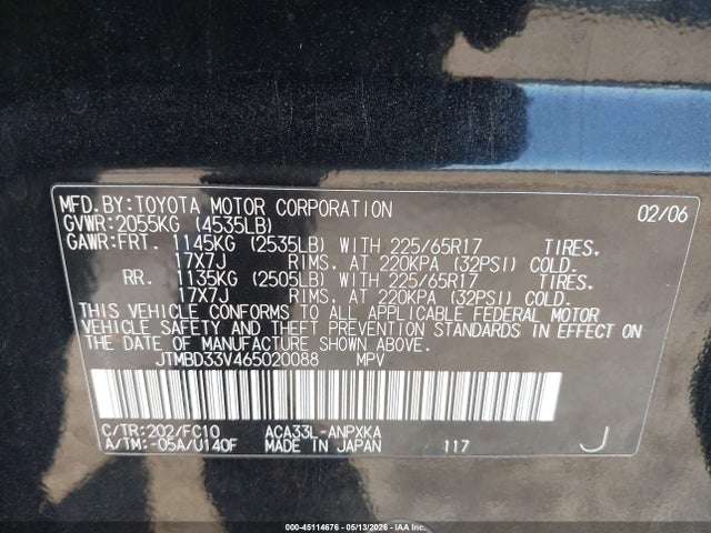 2006 Toyota Rav4 მანქანა იყიდება აუქციონზე, vin: JTMBD33V465020088, აუქციონის ნომერი: 45114676
