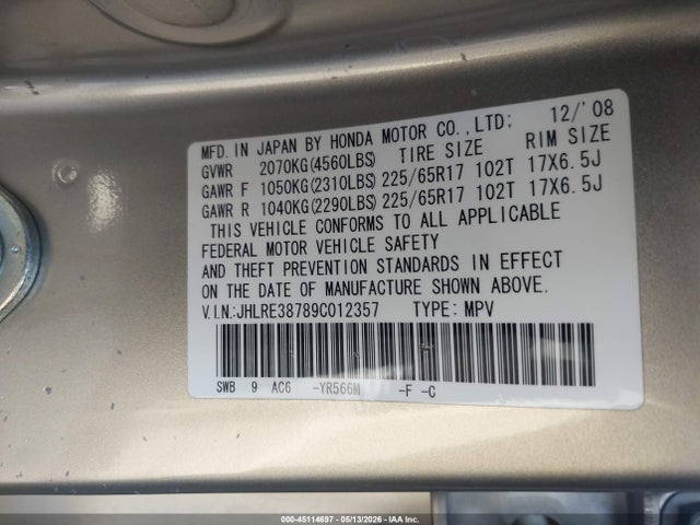 2009 Honda Cr-v Ex-l მანქანა იყიდება აუქციონზე, vin: JHLRE38789C012357, აუქციონის ნომერი: 45114697