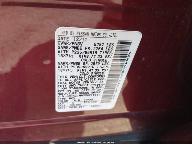 Продажа на аукционе авто 2012 Nissan Murano S, vin: JN8AZ1MW5CW216169, номер лота: 45114713