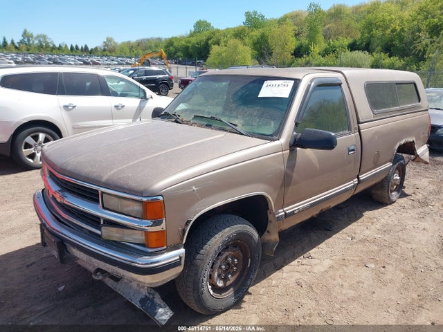Продажа на аукционе авто 1997 Chevrolet K1500 Fleetside, vin: 1GCEK14R6VE256250, номер лота: 45114751