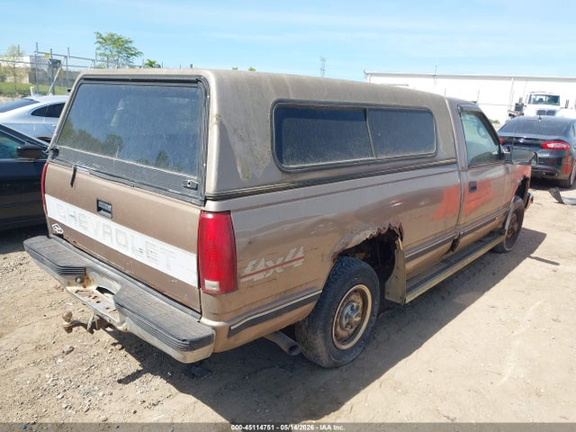 Продажа на аукционе авто 1997 Chevrolet K1500 Fleetside, vin: 1GCEK14R6VE256250, номер лота: 45114751